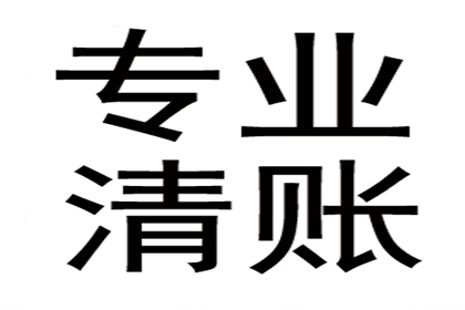 拖欠货款可否暂扣商品？